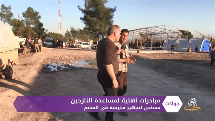 جولات – مبادرات أهلية لدعم النازحين