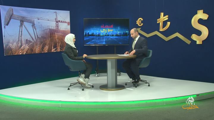 اقتصاد سوري – دراسة الجدوى الاقتصادية..أهميتها وخطواتها