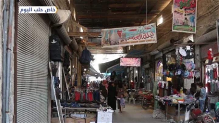 المجلس المحلي في مدينة إعزاز يتخذ إجراءات للوقاية من انتشار كورونا