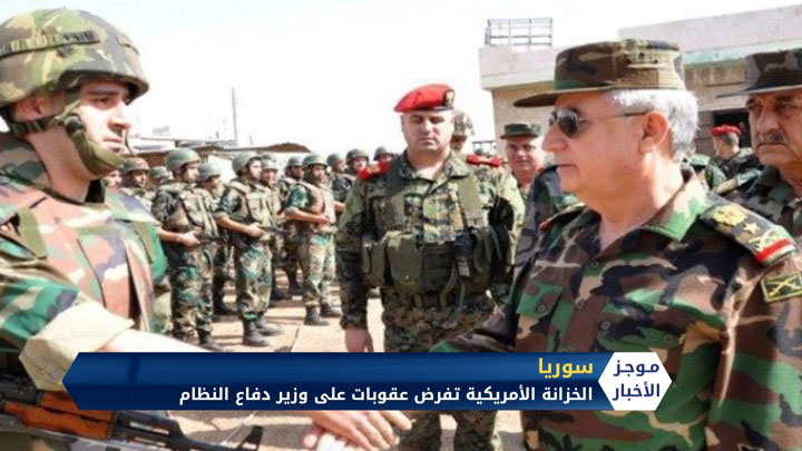 موجز العاشرة صباحاً 18 3 2020