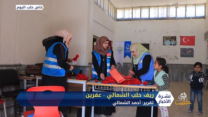 في عيد المرأة العالمي.. مبادرة لدعم النساء في عفرين