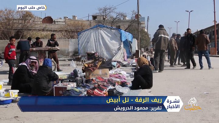 انخفاض قيمة الليرة ينعكس سلباً على الأسعار في تل أبيض