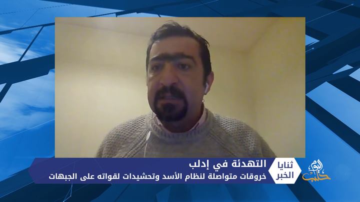 ثنايا الخبر: نازحو ريف إدلب يتخوفون من العودة لقراهم والنظام يخرق اتفاق التهدئة