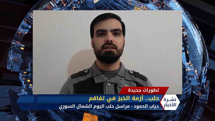 دوريات التموين في حكومة النظام “ترتشي” من تجار في حلب