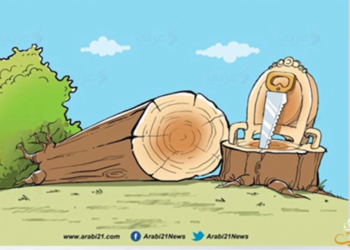 كاريكاتير اليوم 13 03 2020