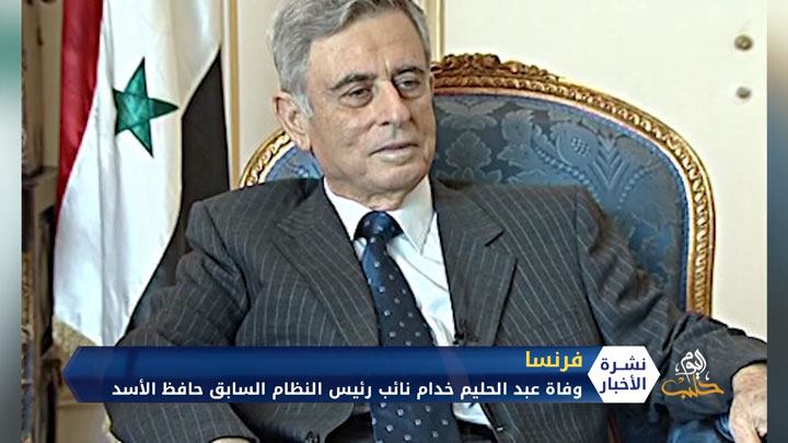 شبكة حقوقية توثق نهب قوات النظام والميليشيات المساندة لها عشرات القرى خلال عام