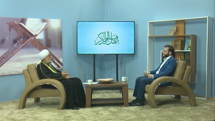 فاسألوا أهل الذكر: الكورونا عقاب وغضب من الله أم ابتلاء وامتحان أم غير ذلك؟