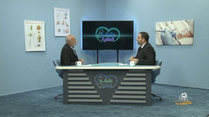 عليكم العافية – الليشمانيا (الأسباب والحلول)