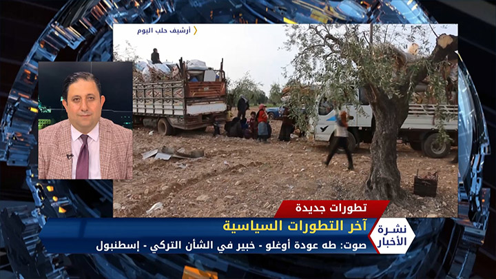 مداخلة طه عودة أوغلو – ميركل عن القمة الرباعية.. كانت مثمرة ومفيدة للغاية