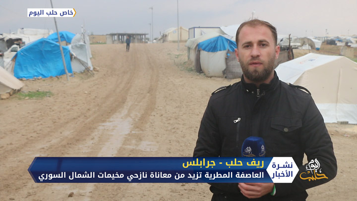 عاصفة التنين تجتاح مخيمات النازحين شمال سوريا