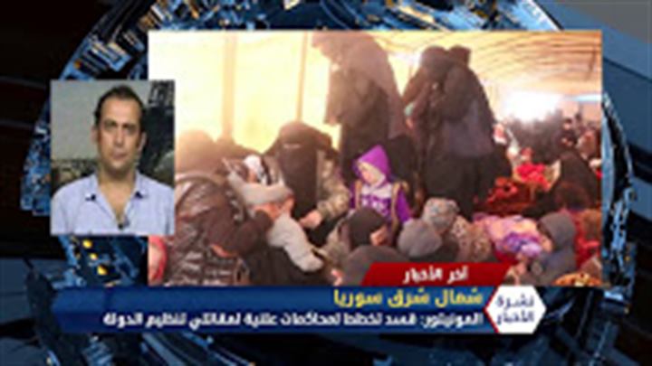 مداخلة عمر البنية “كاتب صحفي” حول مصير تنظيم الدولة بسوريا