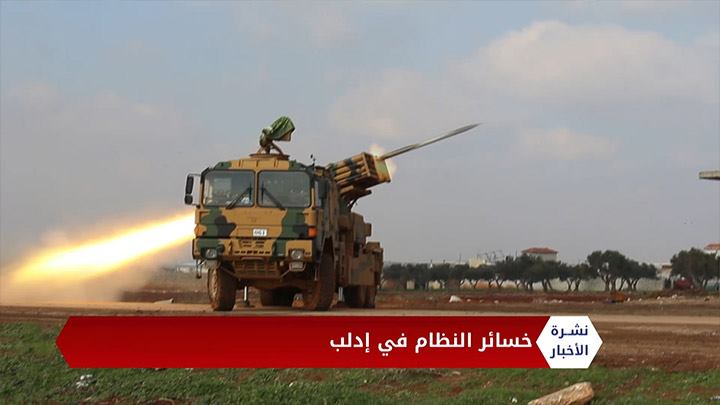 نشرة المنتصف 2020 03 04 Mid-Day Newscast