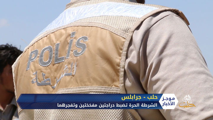 موجز الواحدة ظهراً 30 03 2020