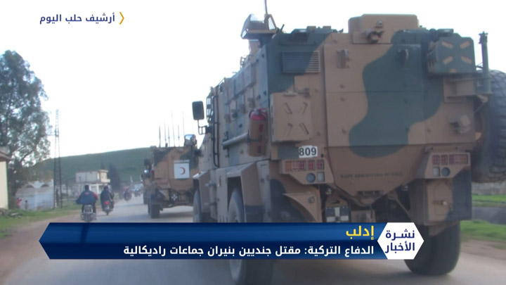 موجز العاشرة صباحاً 20 03 2020