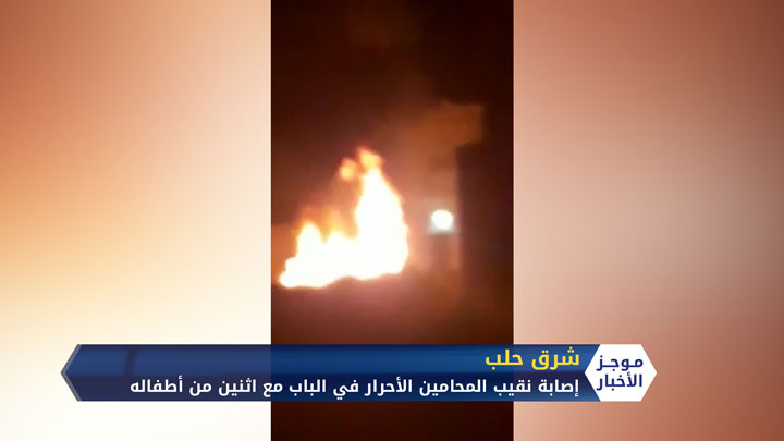 موجز الثانية عشر ظهراً 23 3 2020