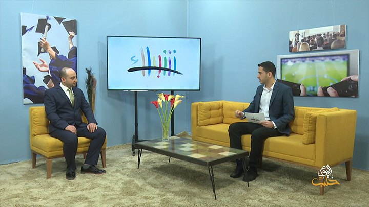 شببلك 56 – إجراءات اللجوء إلى الدولة الأوروبية