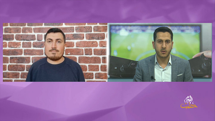 شببلك 59 – تطبيق تركي لحماية المرأة من العنف الأسر