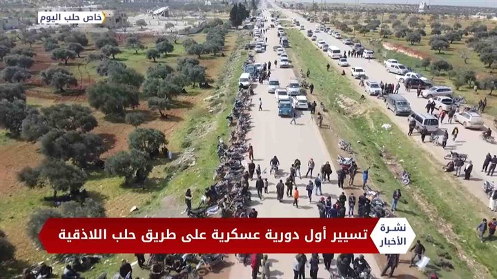 نشرة المساء 2020 03 15 Evening Newscast