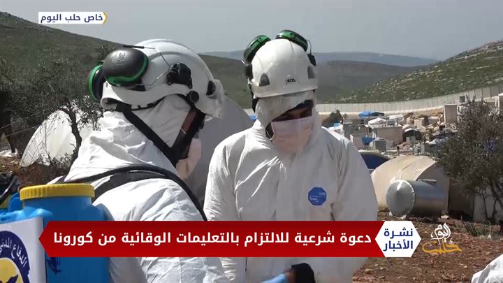 سيستم – خبر سار للطلاب في المدارس التركية أعلن عنه وزير التعليم