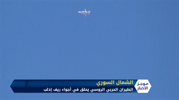 موجز الثامنة مساءً 06 04 2020