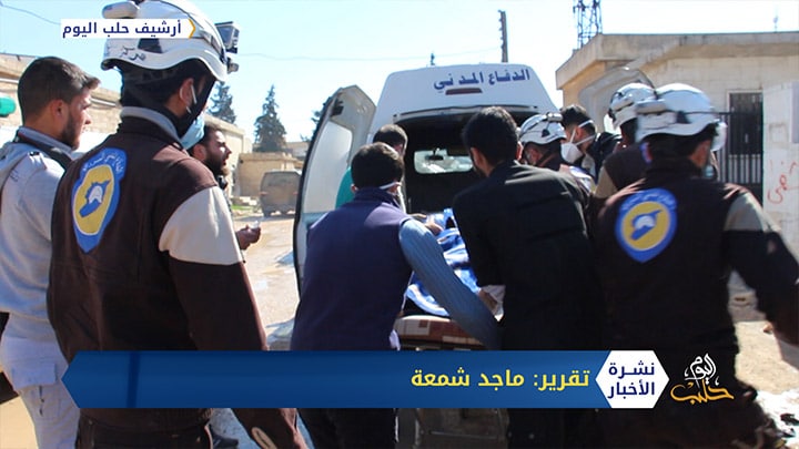 الذكرى الثالثة لمجزرة الكيماوي في مدينة خان شيخون