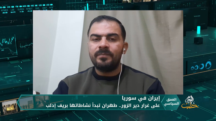 العمق السياسي: على غرار دير الزور.. طهران تبدأ نشاطاتها بريف إدلب