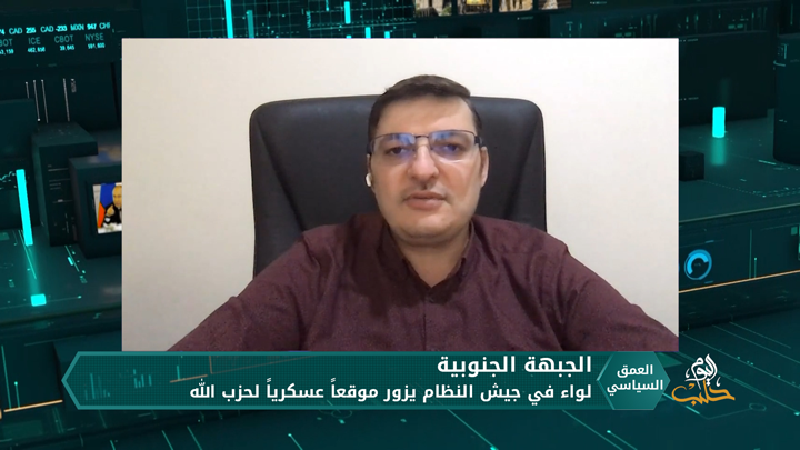 العمق السياسي: لواء في جيش النظام يزور موقعاً عسكرياً لحزب الله