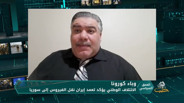 فريق تطوعي يطلق مبادرة لإعادة ترميم مكتب المركز الثقافي في مدينة إعزاز