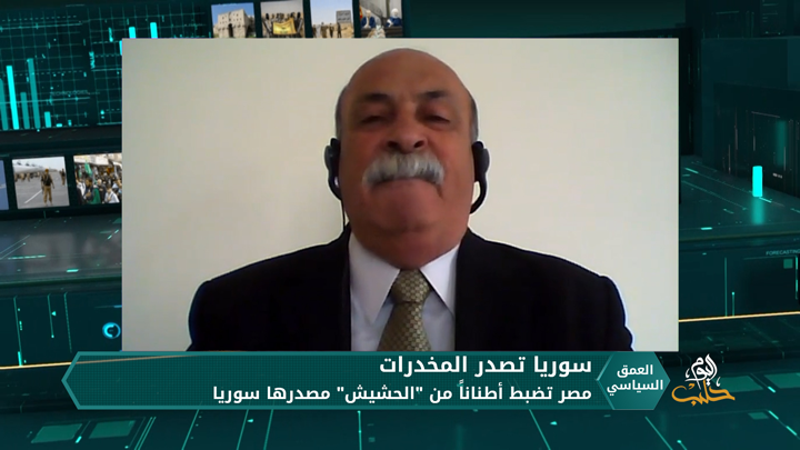 العمق السياسي: هل حولت إيران وحزب الله سوريا إلى مزرعة ومصدر للحشيش؟