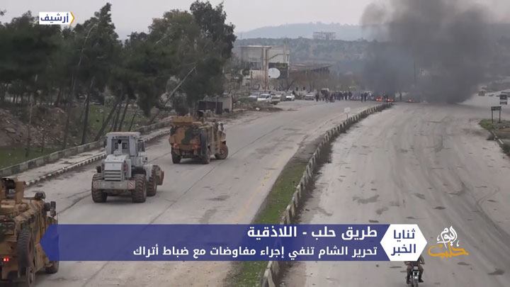 “برأس مال لا يكفي لافتتاح سوبر ماركت”.. حاكم مصرف سوريا المركزي السابق يؤسس شركة “ايكونوموس”