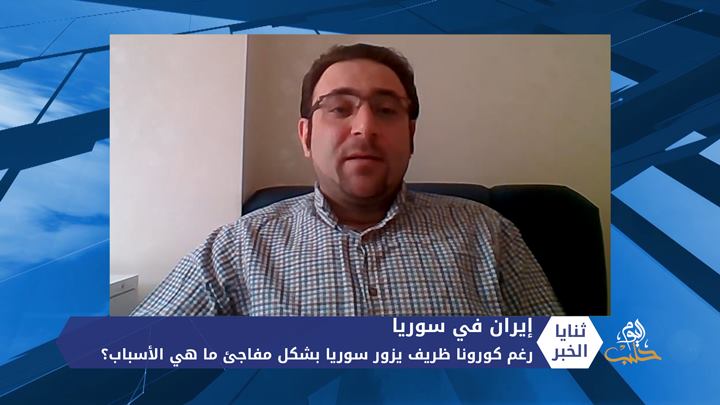 ثنايا الخبر – رغم كورونا ظريف يزور سوريا بشكل مفاجئ ما هي الأسباب؟