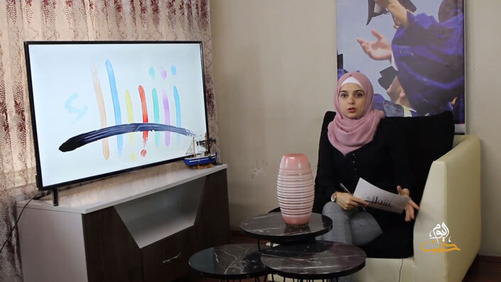 شببلك 61 – “تكافل” حملة تطوعية لمساعدة الأسر في غازي عنتاب