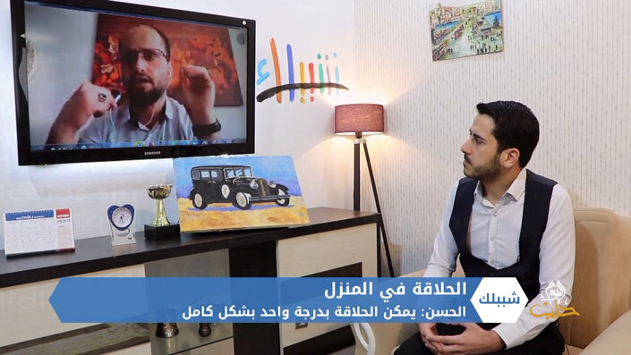 شببلك 61 – الحلاقة في المنزل تجربة اضطرارية لكثير من الرجال في ظل كورونا