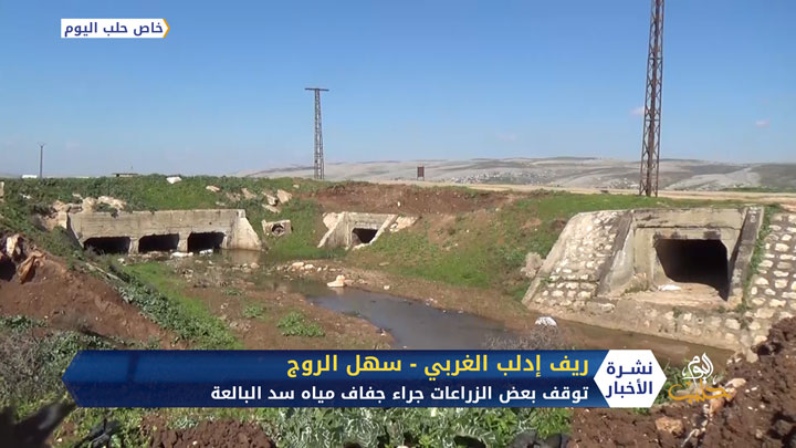 لماذا تزرع الأراضي غربي إدلب بموسم واحد فقط.. وما أثر ذلك على الأرض؟