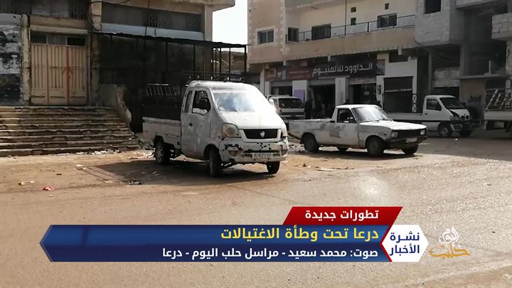 مداخلة خليل سامح – الحكومة المؤقتة تواصل إجراءاتها الوقائية ضد كورونا