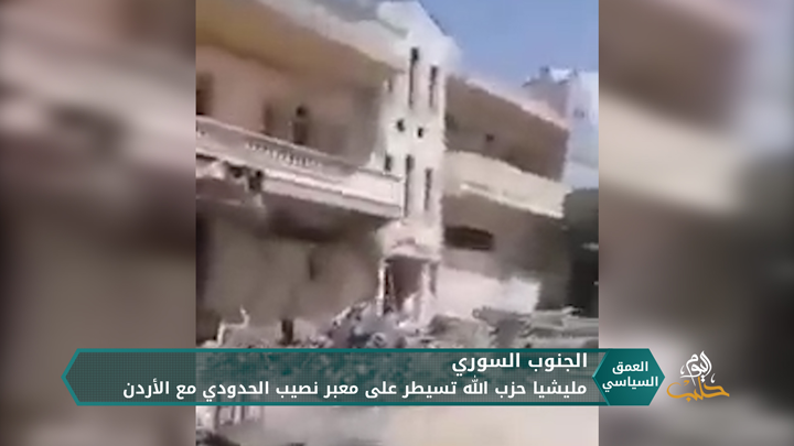 مدعومة بحزب الله.. الفرقة الرابعة تدخل معبر نصيب