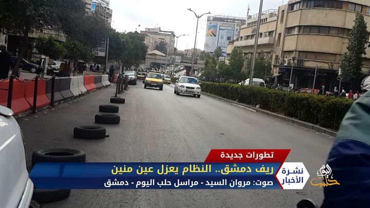 مداخلة خليل سامح – الحكومة المؤقتة تواصل إجراءاتها الوقائية ضد كورونا