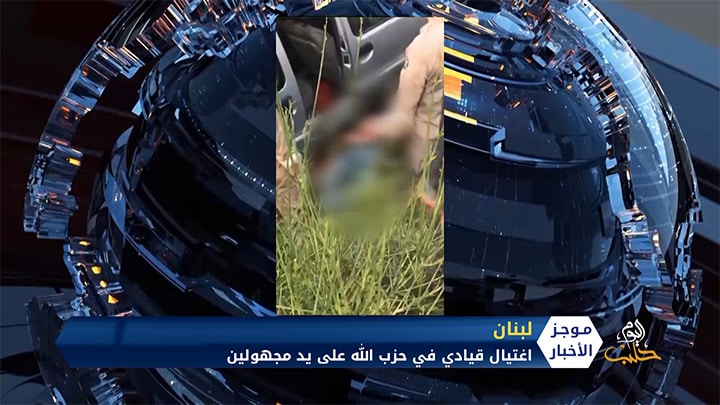 موجز الثامنة مساءً 05 04 2020