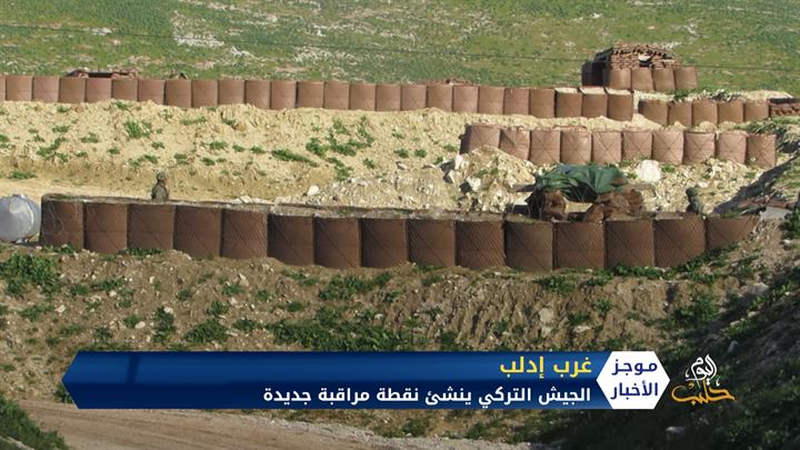 موجز الثامنة مساءً 09 04 2020