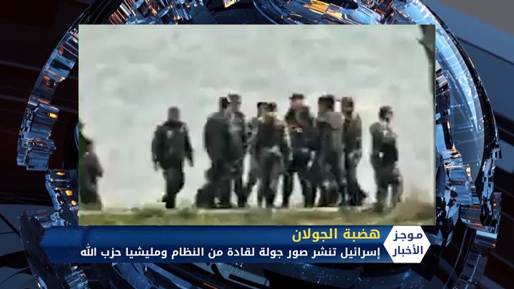 موجز الثامنة مساءً 10 04 2020