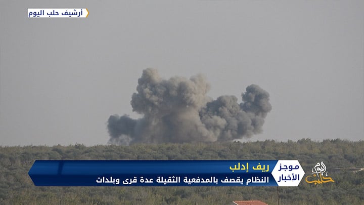 موجز السابعة مساءً 05 04 2020