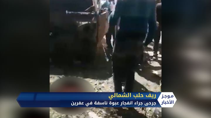 ثنايا الخبر: وكالة أنباء روسية مملوكة لـ “طباخ بوتين” تشن هجوماً لاذعاً على بشار ونظامه