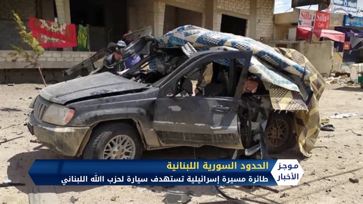 موجز السادسة مساءً 15 04 2020