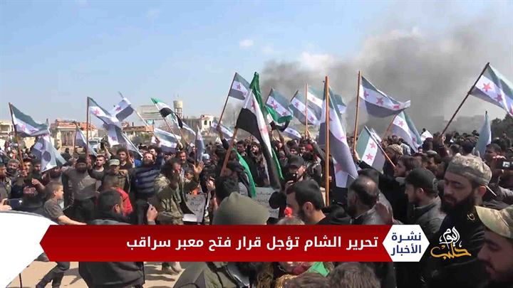 نشرة المساء 2020 04 18 Evening Newscast