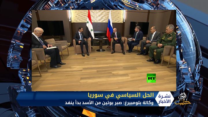 موجز السادسة مساءً 29 04 2020