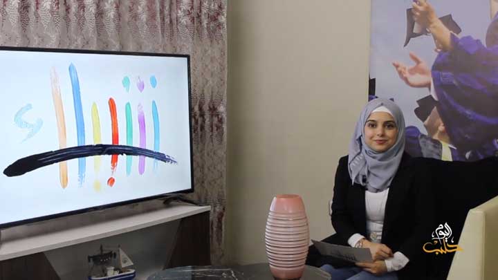 شببلك 64- مبادرة يداً بيد …لنكن عوناً لهم