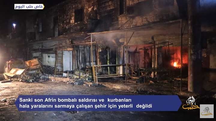 تعرف على تفاصيل قصة الاعتداء والتوتر الأمني في عفرين