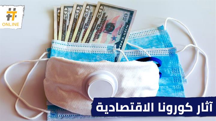 ضبط ورشة تزوير تواريخ صناعة مستحضرات طبية وتجميلية في طرطوس