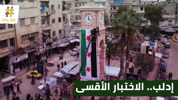 أحمد الفايز.. طفل يحقق حلمه بتركيب طرف صناعي والمضي قدماً