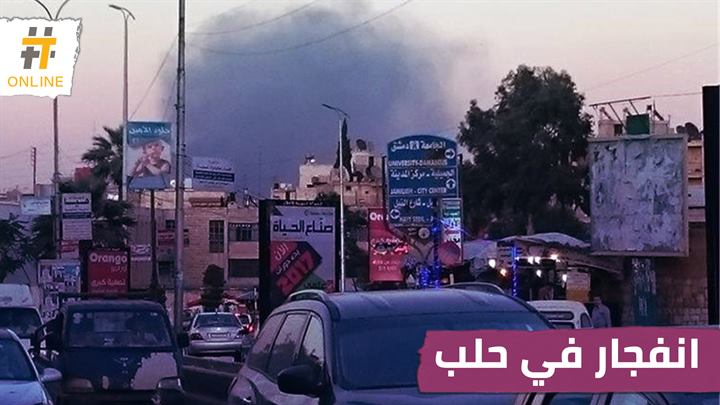 مداخلة مراسلة حلب اليوم نعمة العلواني – سوريون معرضون للطرد من منازلهم في لبنان